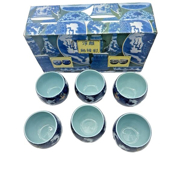 Sake Teapot Cups Six Dragon BluePorcelain Tea Set Japanese Asian Signed Fire